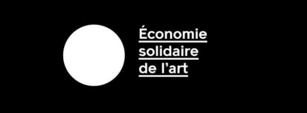 Economie solidaire de l&rsquo;art à la Gaité Lyrique