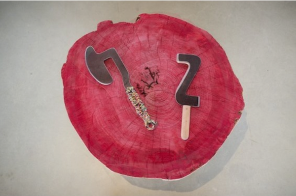 Le mois de juillet à la Cuisine, Centre d&rsquo;Art et de Design